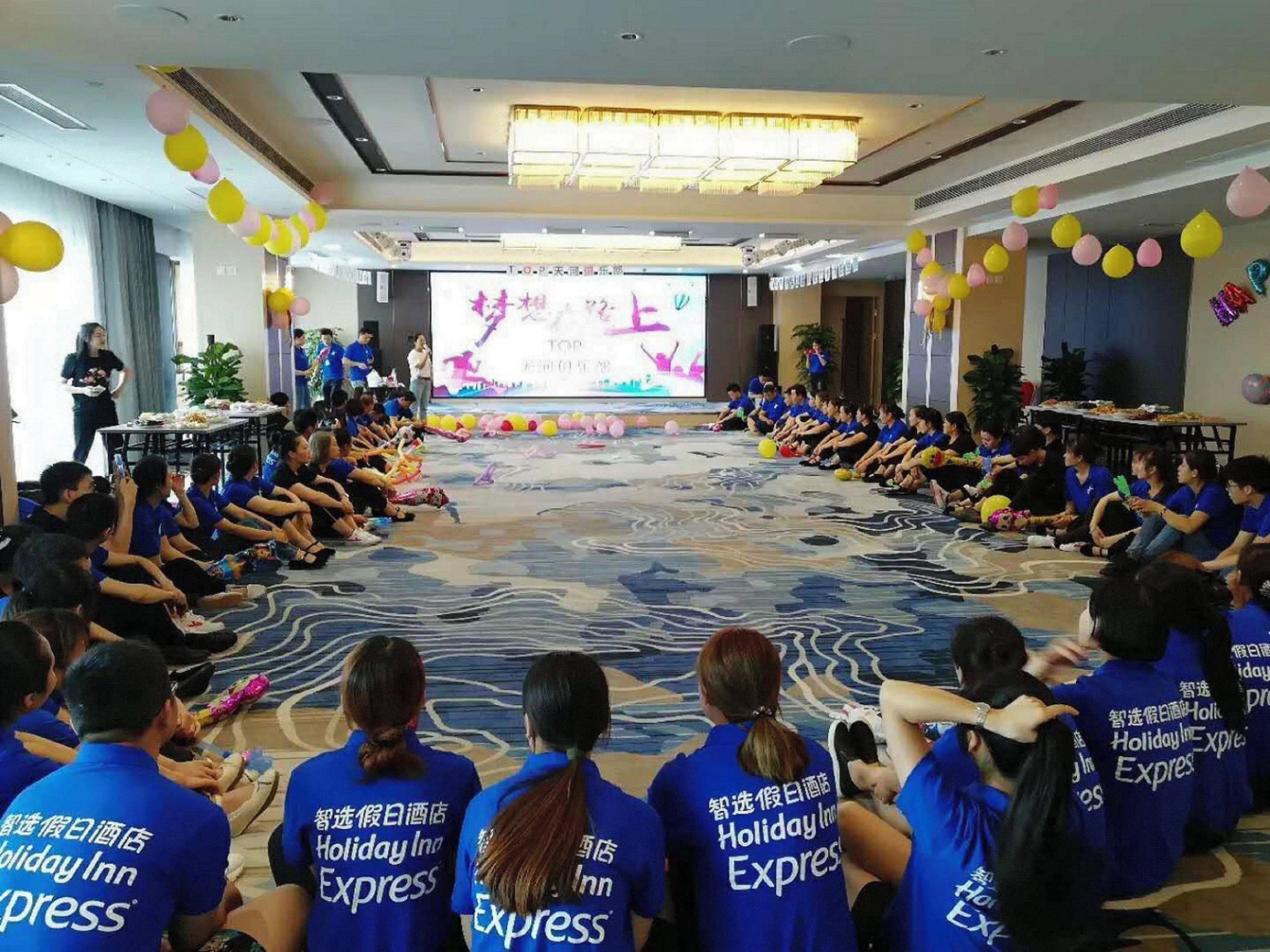 Holiday Inn Express Chengdu Tianhe By Ihg Pixian Exterior photo