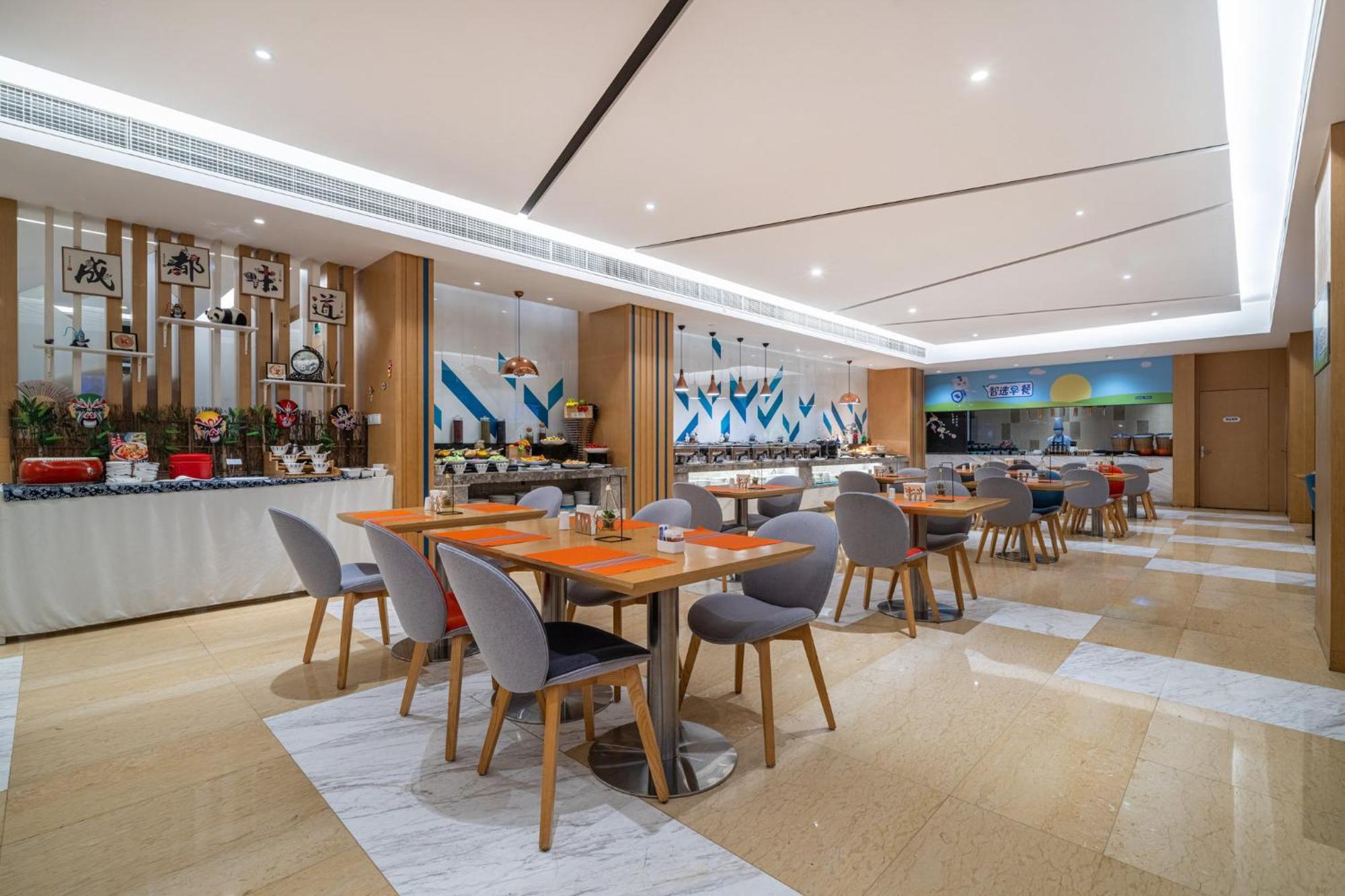 Holiday Inn Express Chengdu Tianhe By Ihg Pixian Exterior photo
